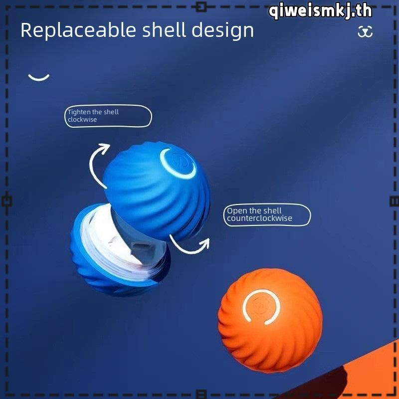 Automatic Jumping Ball for Pet Dog Electric Interactive Training Toy Fetch Ball