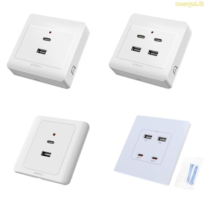 Weroyal USB Wall Outlets TypeC USB Wall Charger Outlet 18W 220V USB Outlets Receptacle