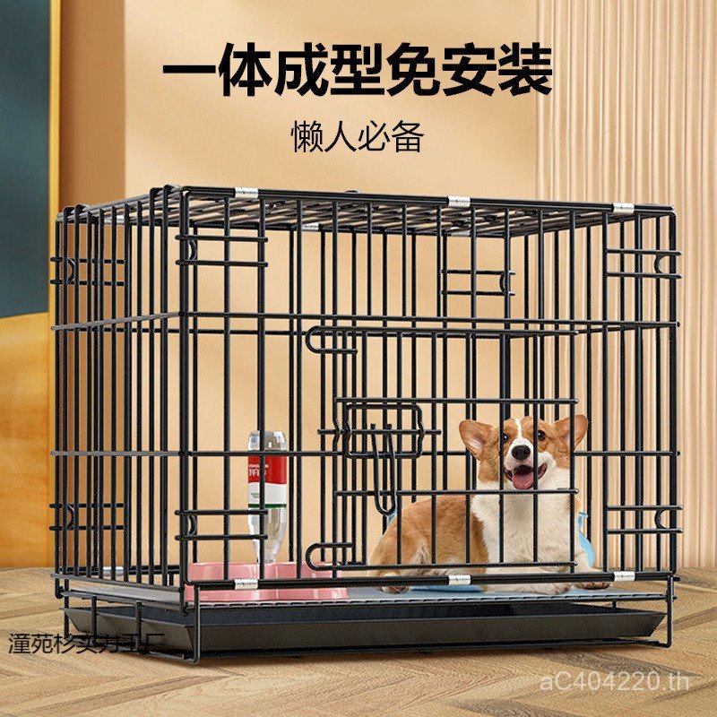Bear Bobby Folding Ki Kennel Di Dog Dog Cage Indoor Small American Medium Dog Bold Small เสริมขนาดกล