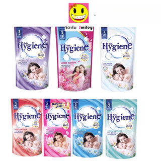 Hygiene ไฮยีน น้ำยาปรับผ้านุ่ม ถุงเติม ขนาด 500 ml 1 ถุง