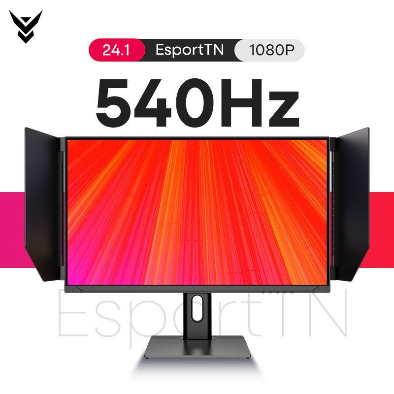 จอแสดงผล IC 24.1 นิ้ว 540hz คอมพิวเตอร์ EsportTN Gaming หน้าจอ LCD HD GX259XT