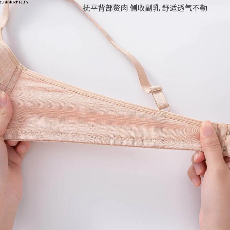 Wacoal Basic Bra รุ่น WB9920 สีชมพู (WR) บรา 4/5 cup เสริมโครง เสริมฟองบาง ช่วยเก็บกระชับทรง เก็บเนื