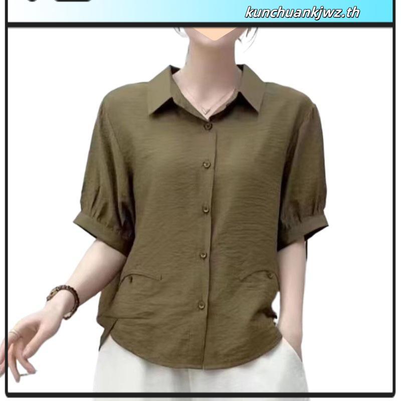 dressyp - Japanese Balloon Shirt เสื้อเชิ้ตคอปก แขนบอลลูน ผ้าญี่ปุ่น สัมผัสนุ่มสบาย ดีเทล ปักโลโก้ ม