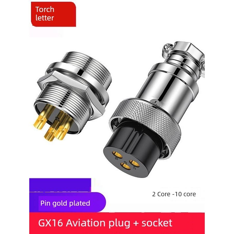 อุตสาหกรรม Gold-Plated Aviation Plug Connector GX16-2 Core 3 Pin Power Plug 4/5/6/7/8/9 Core 10 ซ็อกเก็ตการบิน
