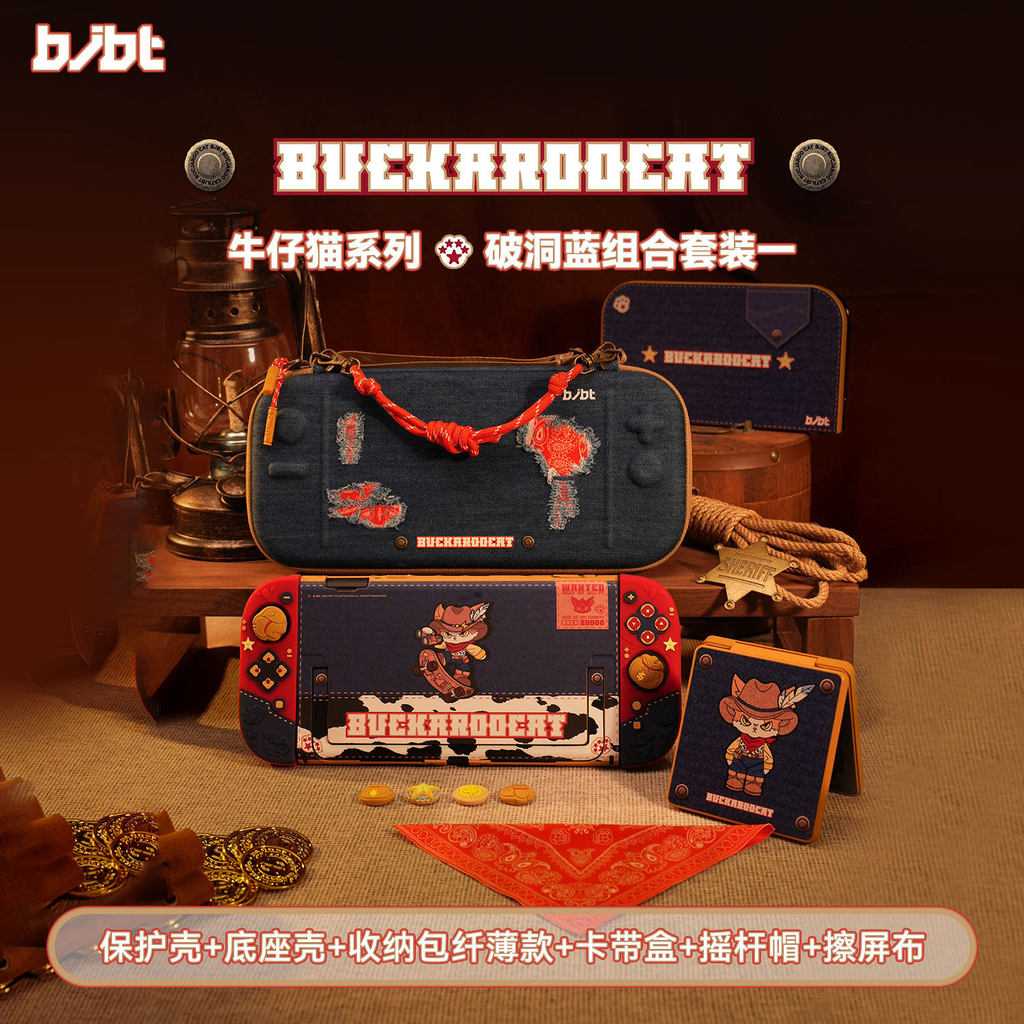 BUCKAROCAT Series ฝาครอบป้องกันสําหรับ Nintendo Switch 2/สวิทช์ NS /OLED,กระเป๋าเก็บมือถือและ 4PCS Thumb Grip Caps อุปกรณ์เสริม