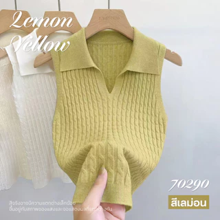 เสื้อไหมพรมคอปก แขนกุด เสื้อครอปผู้หญิง ลุคเกาหลี ผ้านุ่ม ใส่สบาย มีหลายสี