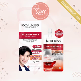 [กล่องx6] โรจูคิส เฟซ อาย เนค รีแพร์ Rojukiss Face Eye Neck Repair 8ml