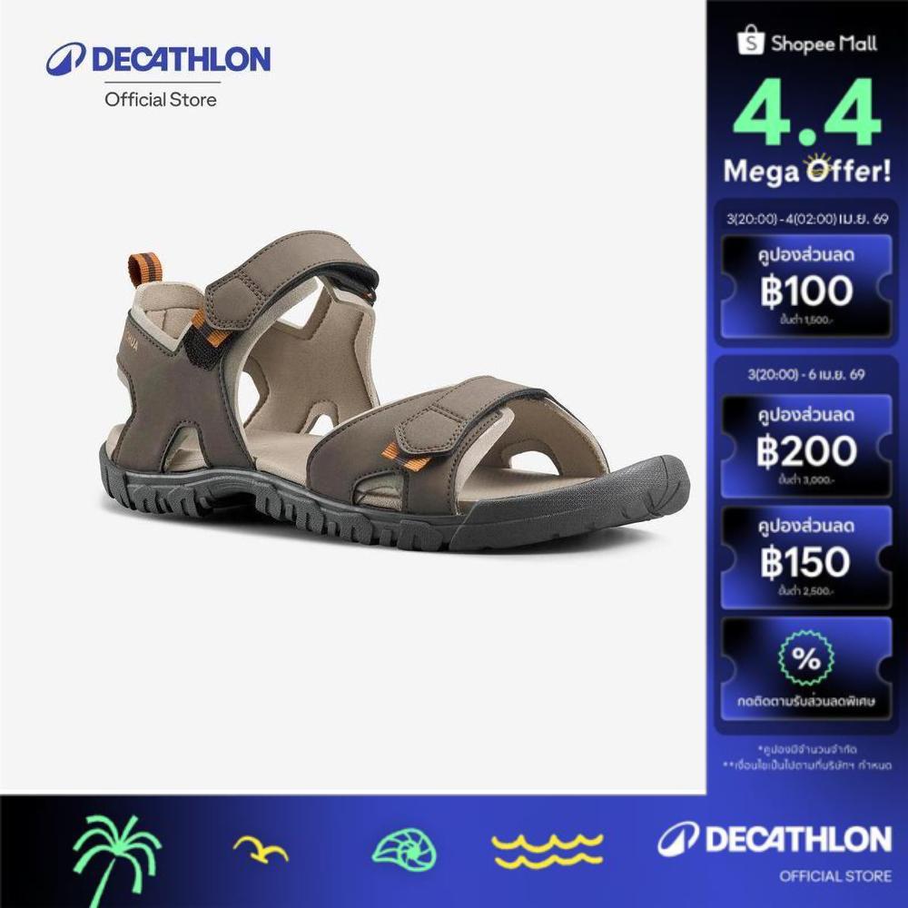Decathlon Walking Sandals Men'S รองเท้ารัดส้นสำหรับผู้ชายใส่เดินรุ่น Nh100 - Beige