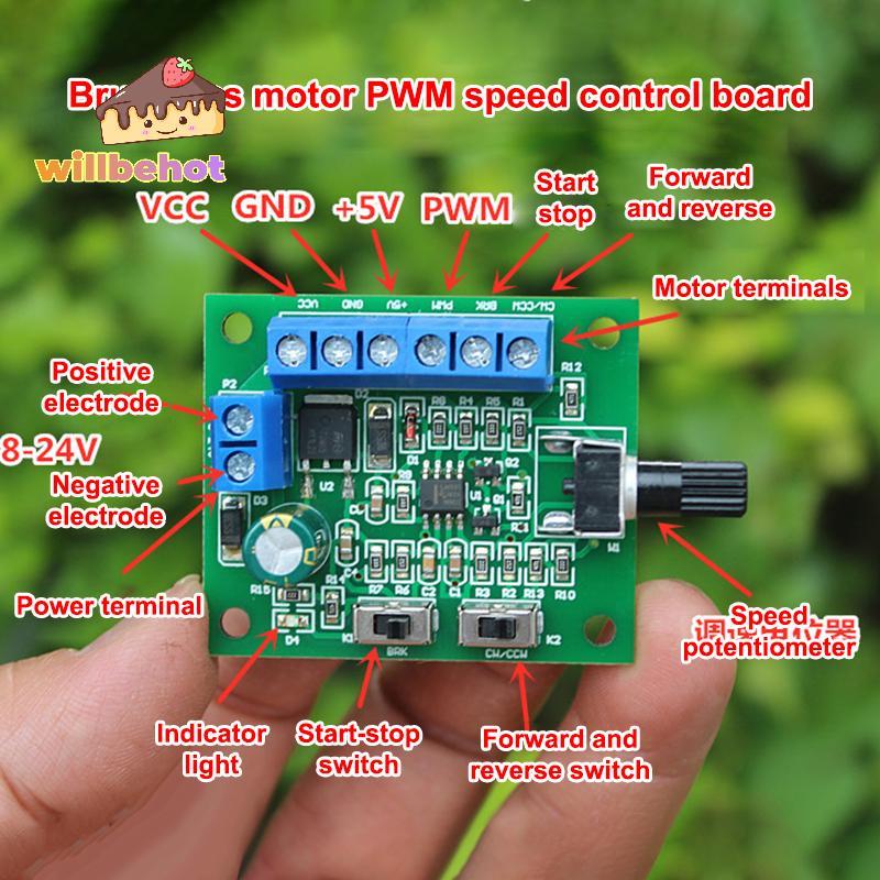 [Willbehot-t] DC12V 20-30W ตัวควบคุมความเร็วมอเตอร์ DC แบบไม่มีแปรงพร้อมไดรฟ์มอเตอร์ PWM บอร์ดควบคุมความเร็ว [ใหม่]