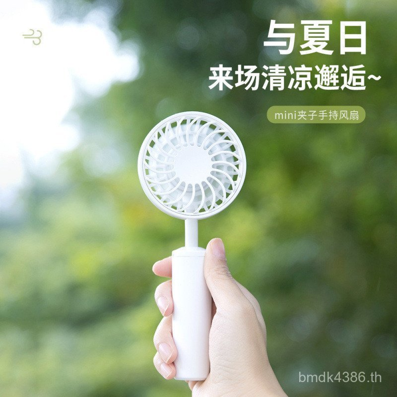 3 พัดลมขนาดเล็กคลิปความเร็วลมกลางแจ้ง miniusb แบบพกพาชาร์จมือถือใบห้อยคอพัดลมสามความเร็ว BKB2