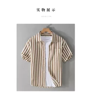 สงกราะห์รีเชิร์ตเสื้อเชิ้ตฮาวายล่าสุดดีไซน์เสื้อฤดูกาลฤดูใบไม้ผลิผลิตจากผ้าคุณภาพดีนุ่มสบายระบายอากาศได้ดีM-3XL