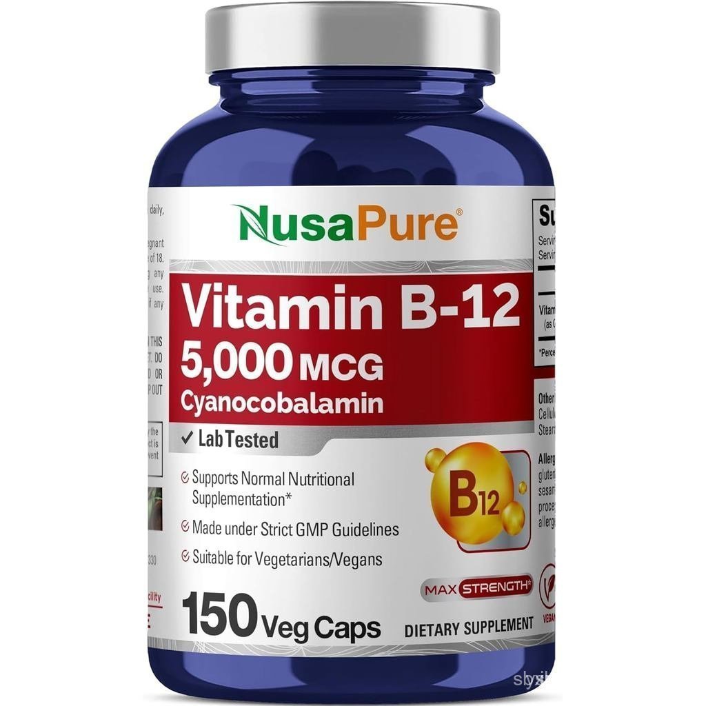 NusaPure Vitamin B12-5000 MCG 150 Veggie Capsules (, Vegan) - Max Strength Vitamin B12