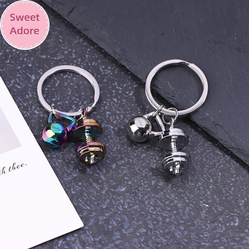 SweetAdore Metal Dumbbell Keychain For Man Double Dumbbell Gym Promotion Small Gift Mobile Backpack 