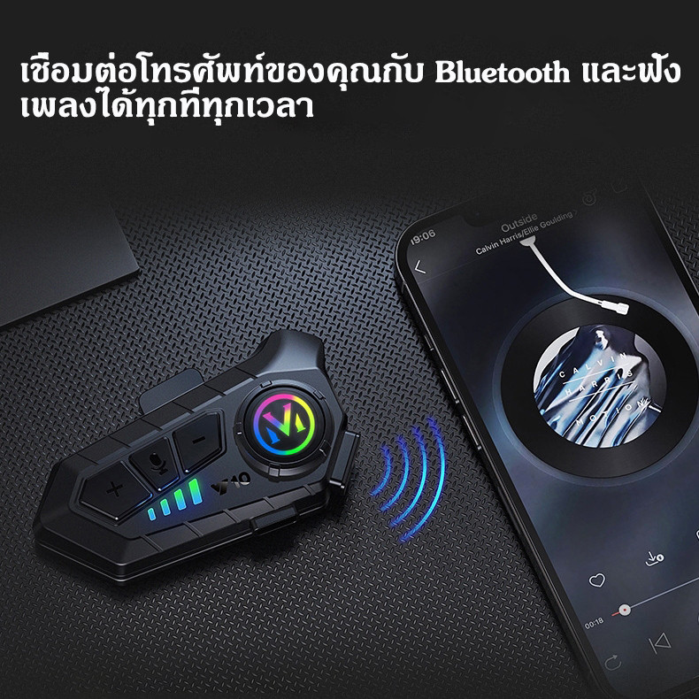 ชุดหูฟังบลูทูธไร้สายสำหรับหมวกกันน็อคมอเตอร์ไซค์ Y10 5.3 กันน้ำ IPX6 แบตเตอรี่ 1000mAh เสียงคุณภาพสูง COD - รูปที่ 4
