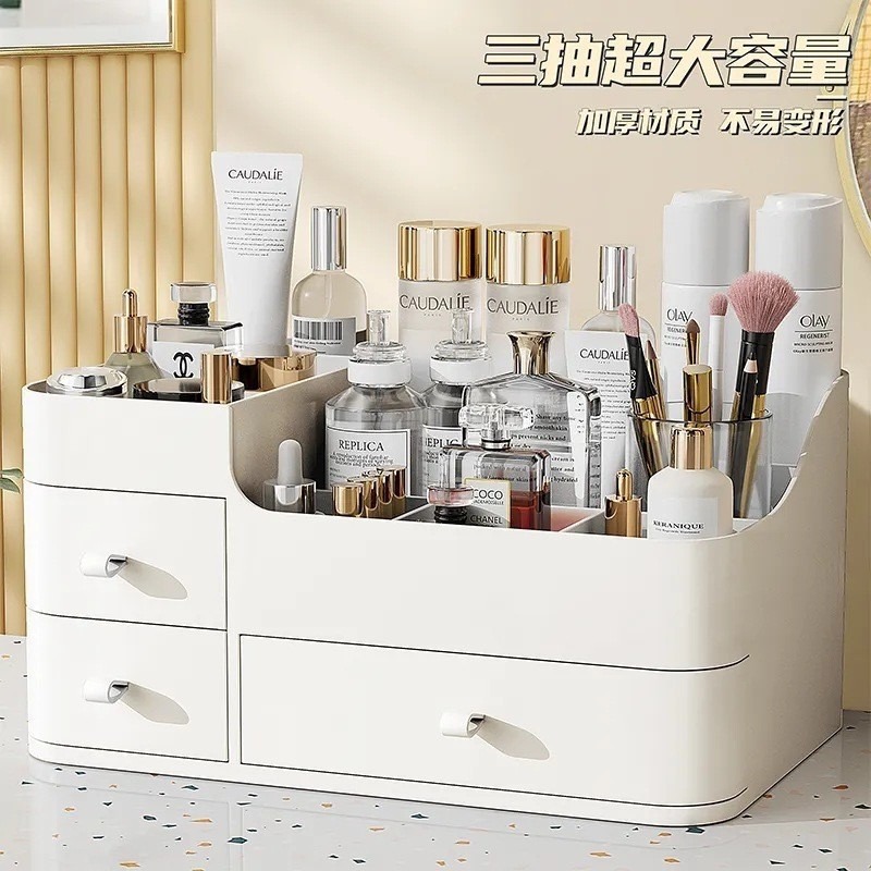 【Ship In 24h】Cosmetic Storage Box Office Supplies Organizer Desktop Organizer Box Divided Drawer Org