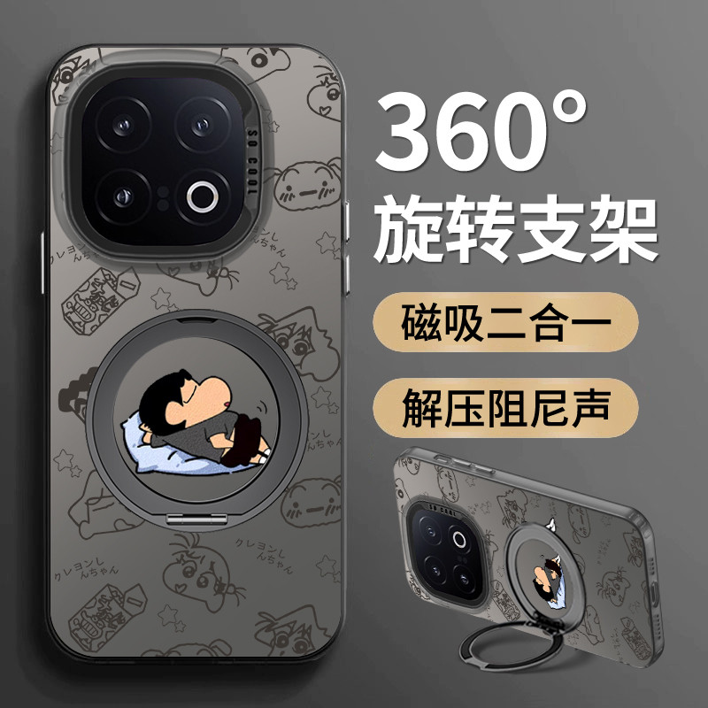 เคส iqoo z9x 5g iqoo 13 case [360 หมุนวงเล็บแม่เหล็กกรณี] เหมาะสําหรับ iqoo13 เคสโทรศัพท์สไตล์ใหม่ i