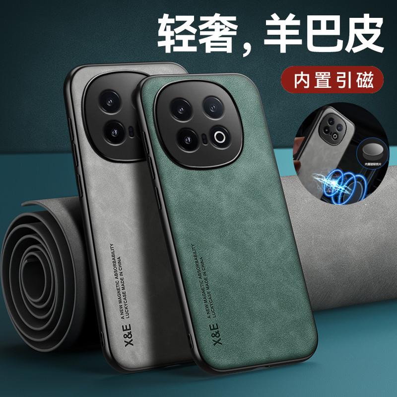 เคส iqoo 12 iqoo 13 case เหมาะสําหรับ iQOO13 เคสโทรศัพท์ iQOO13pro หนังกรณี iQOO13 รวมทุกอย่าง Shock