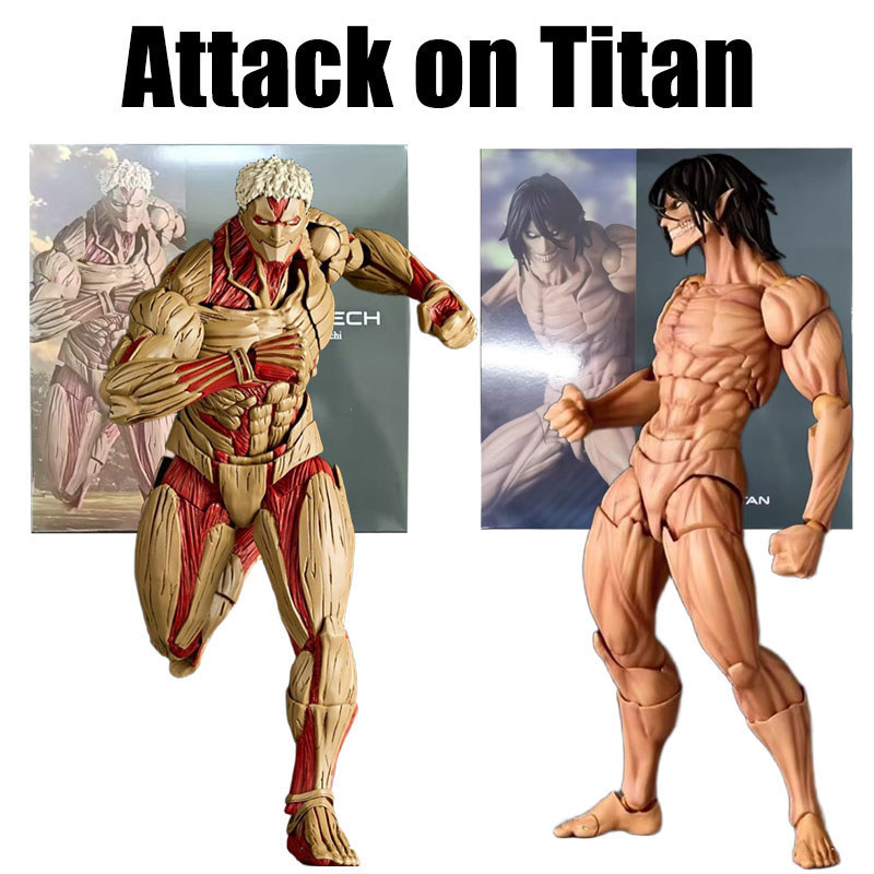 Attack on Titan Revoltech Eren Action Figure Amazing Yamaguchi The Armored Titan Movable Joint Plays
