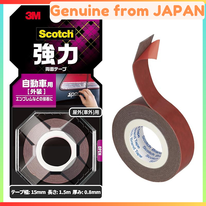 3M Scotch Heavy-Duty Double-Sided Tape for Automotive Use, Various Widths and Lengths