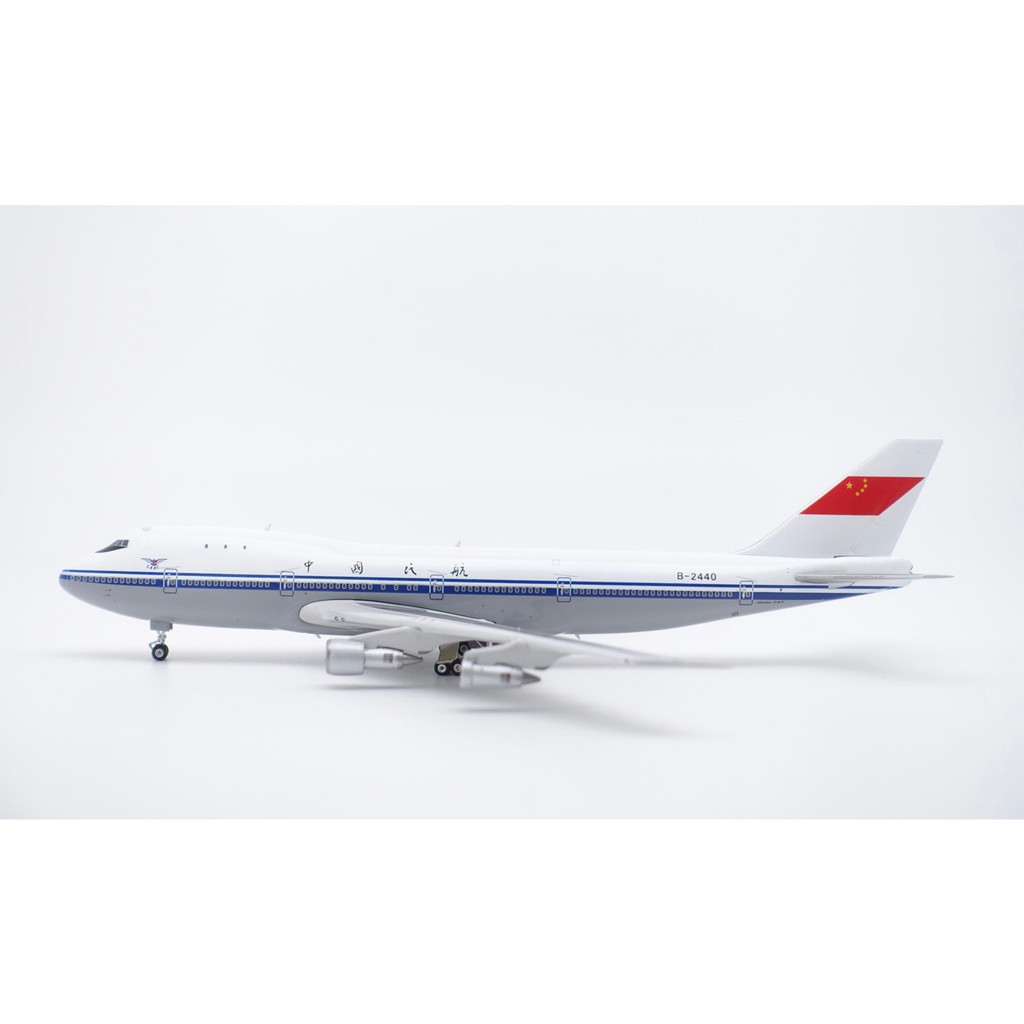 Phoenix 1:400 PH11818 CAAC 中国Boeing 747-200 B-2440