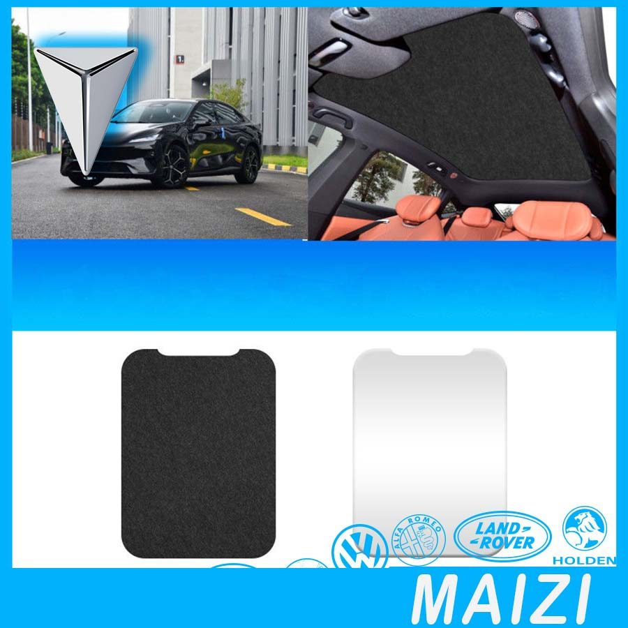 [READY]DEEPAL S07 Sunroof Sunshade DEEPAL L07 Body Kit deepal s05 sl03 Car Decoration Accessories D6