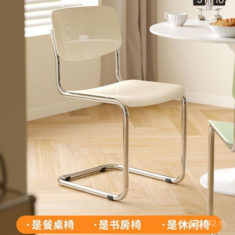 โมเดิร์น Simple แต่งหน้าครีม Designer ระงับ Leisure เก้าอี้รับประทานอาหารโต๊ะ Nordic กลับเก้าอี้เก้า