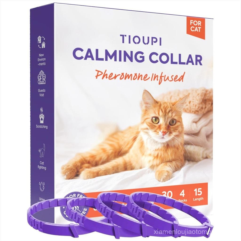 4 Pack Calming Collar for Cats: Anti Anxiety - cat Stress and Anxiety Relief, cat pheromone Collar