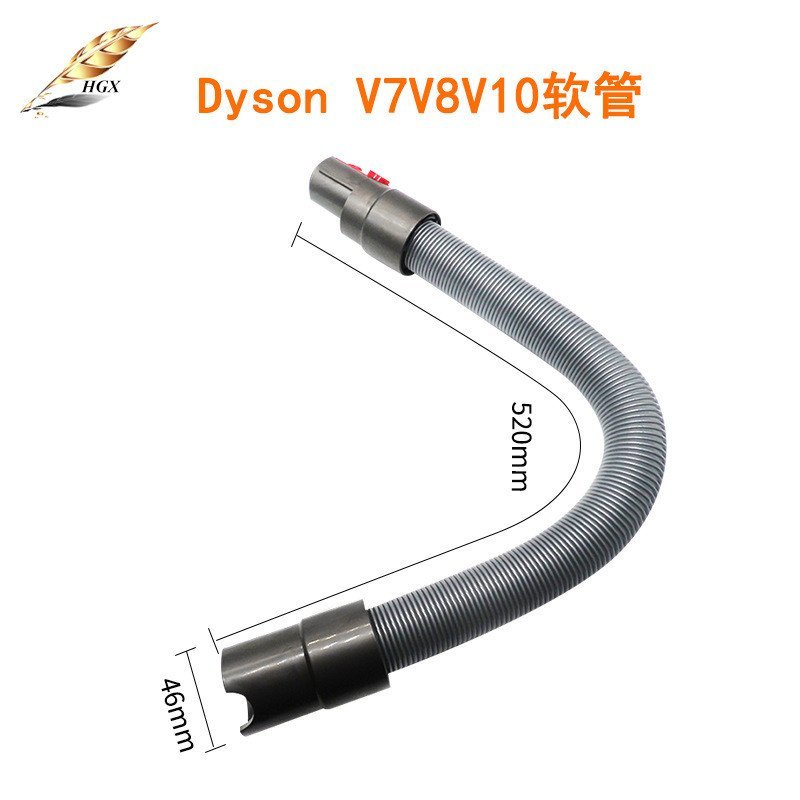 เหมาะสําหรับเครื่องดูดฝุ่น Dyson V7 V8 V10 V11 V15 ท่อขยายท่อ Retractable Tube DJFX