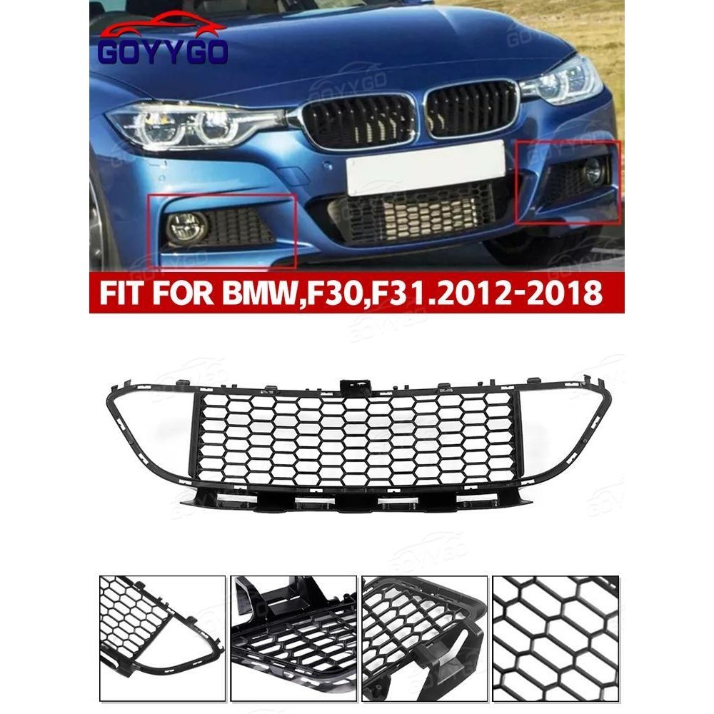 กันชนหน้าCentre Lower Mesh Grille สําหรับ BMW F30 F31 M Sport 12-18 51118068124