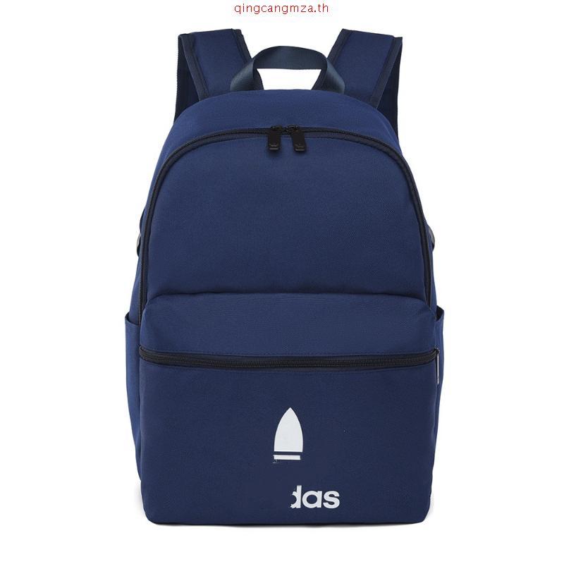 ADIDAS Adicolor Backpack IJ0761 / 20232