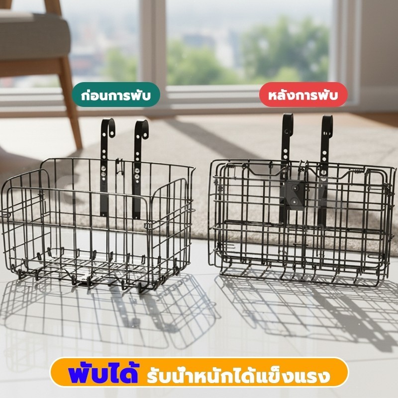 ตะกร้าแขวนขนาดใหญ่ พับได้ จะใช้ติดหน้าบ้านไว้รับพัสดุ แข็งแรง ดูดีและ รับน้ำหนัก 50กก - รูปที่ 5