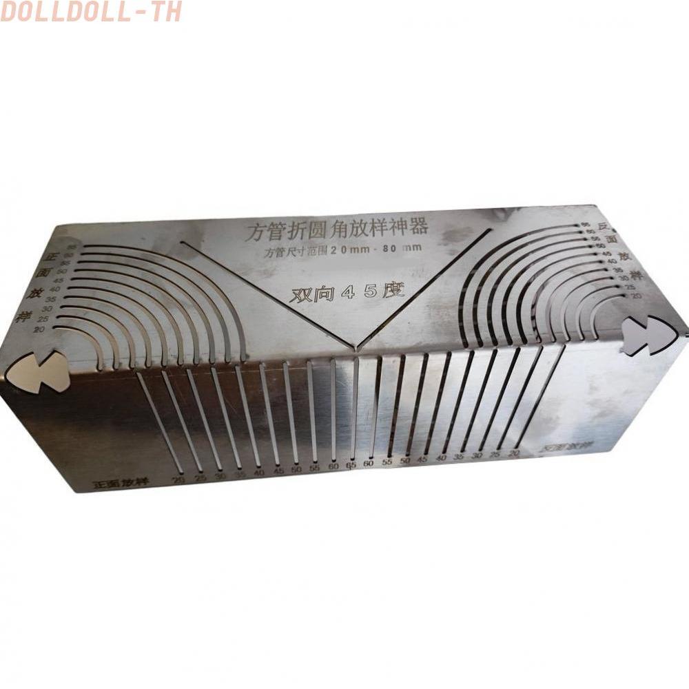 [Dolldoll]Enhanced Drawing Efficiency with Two Way Metal Ruler for Professionals