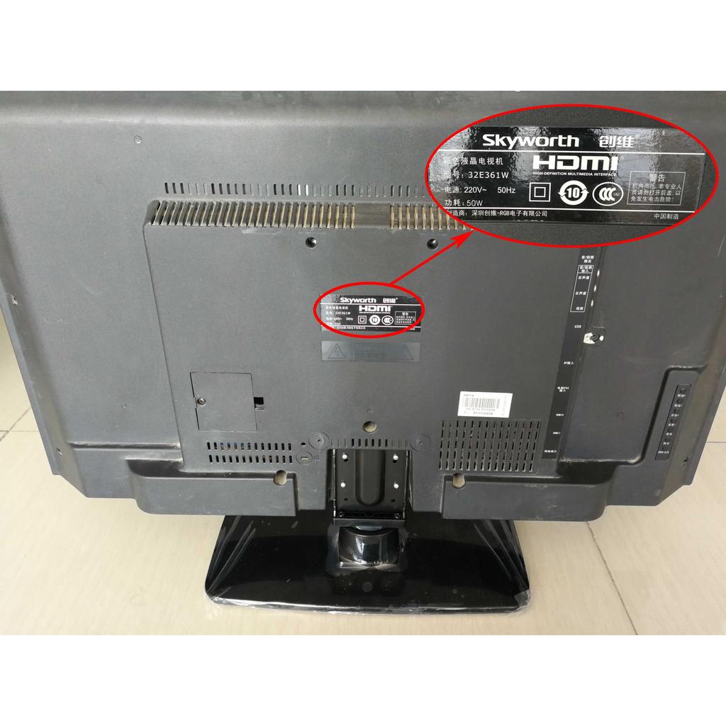 Universal Chuangwei 32E361W 32E362W 32E360E 32E510E 32E660C 32E690C ฐาน