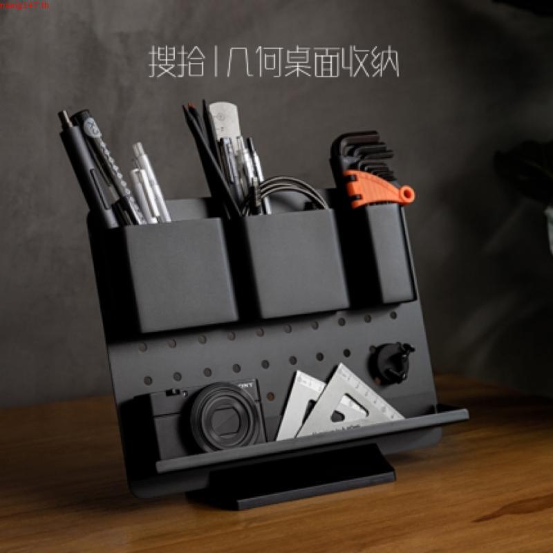 ชั้นวางของบนโต๊ะ คอม Pegboard Aluminium Desk Organizer