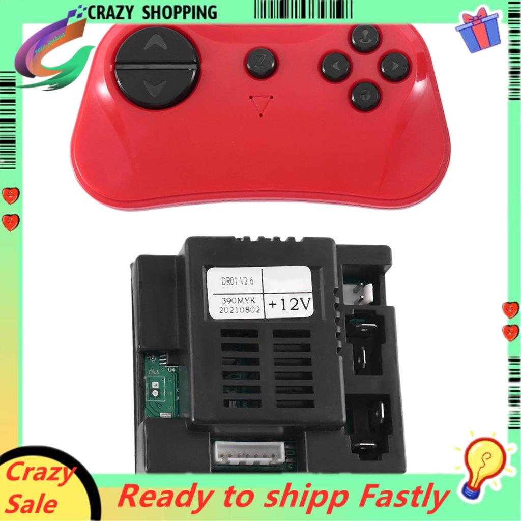 DR01 V2.6 390MYK 12V 2.4G รีโมทคอนโทรลบลูทูธและตัวรับสัญญาณสําหรับเด็กอุปกรณ์เสริมรถยนต์ไฟฟ้า