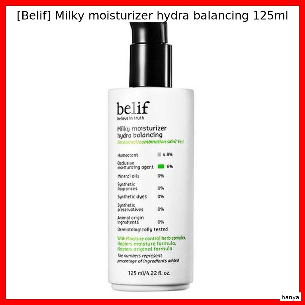 [Belif] Milky Moisturizer hydra balancing 125ml / Korean Milky Moisturizer / สูตรบางเบา by lanya