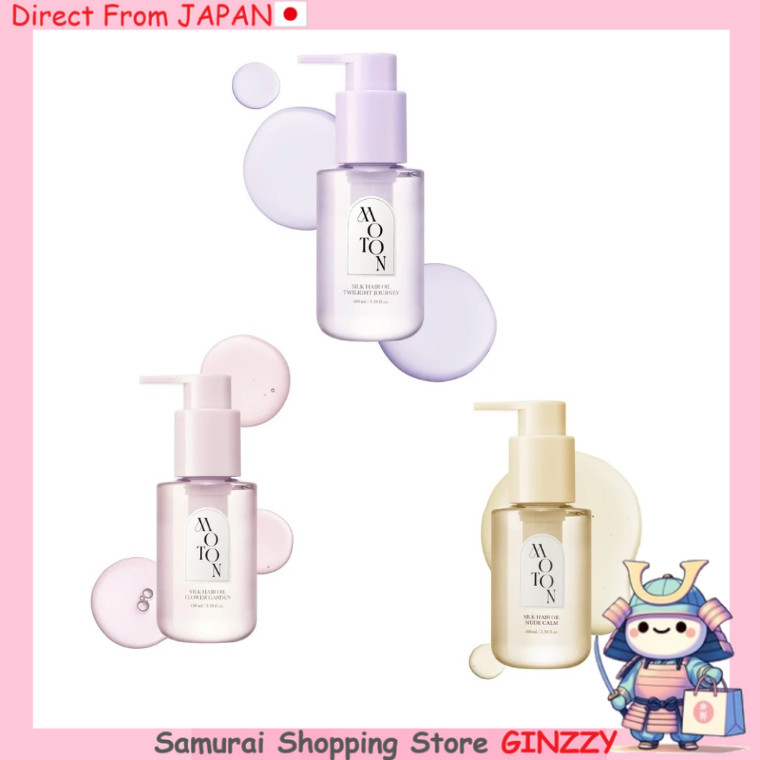 MOTON อย่างเป็นทางการ น้ำมันผมไหม - น้ำหอมสำหรับผม Japan Cosmetic makeup