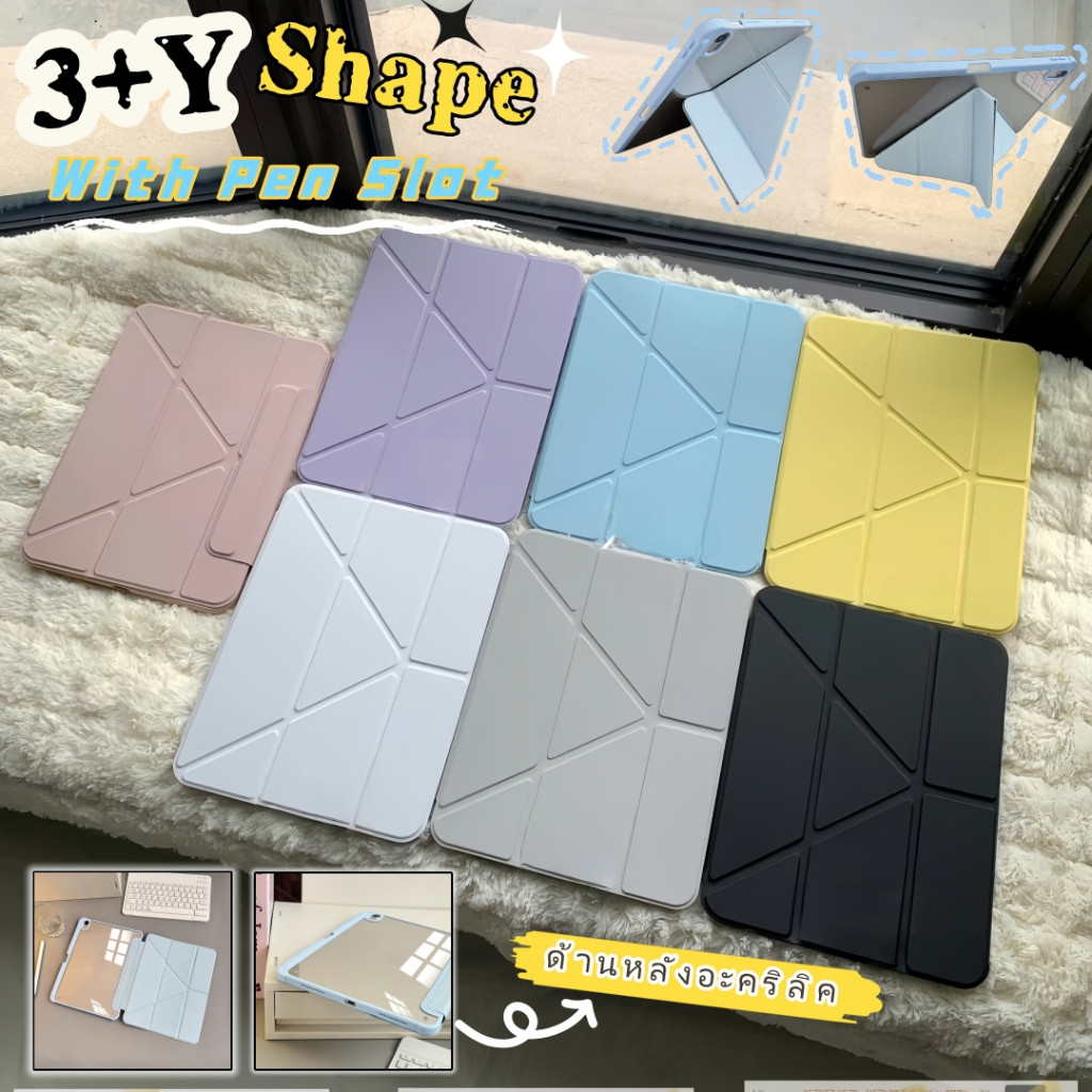เคสไอแพด for ipad Air4/5/6/7 2026 Pro11 10.9 Gen7/8/9 10.2 Gen11 A16 ฝาพับแบบตัว Y เคสไอแพดใส ถอดได้