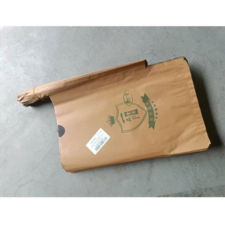 ถุงห่อฝรั่ง/มะม่วงคาร์บอน 20*30 ซม. 100 ใบ - แพ็ค 2 ชั้น กันแมลงวันทอง ปกป้องผลไม้จากศัตรูพืช