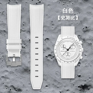 สายนาฬิกาปลายโค้ง 20 มม. สําหรับ Omega XS * นาฬิกา Joint MoonSwatch สายรัดข้อมือกีฬายางซิลิโคน Seamaster 300 สร้อยข้อมือ