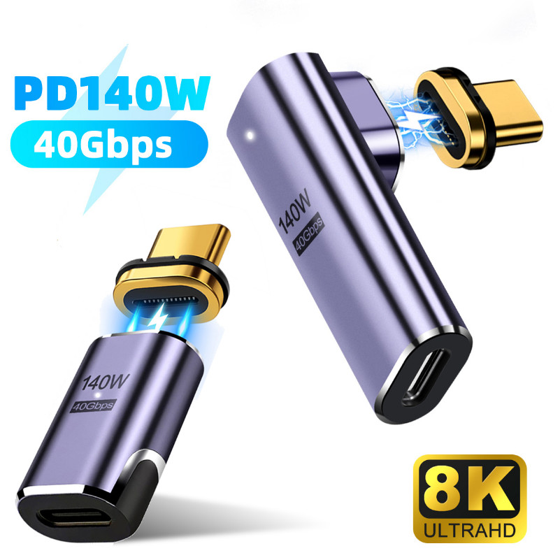 USB4.0 Thunderbolt3 Magnetic USB C To Type C Adapter 140W 40Gbps Fast Charging Magnet Charge Converter สาย 8K @ 60Hz USB-C Adapt