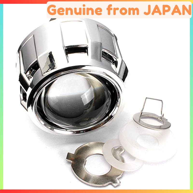 SNSowed Mini 2.5 Inch Bi-Xenon Projector Lens for Right-Hand Drive H1, H4, H7 Bulbs