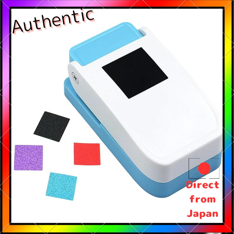 Handmade Scrapbooking Hole Punch, 1 Inch (25mm) Size, Square Punch, Craft Lever Punch for DIY and Pr
