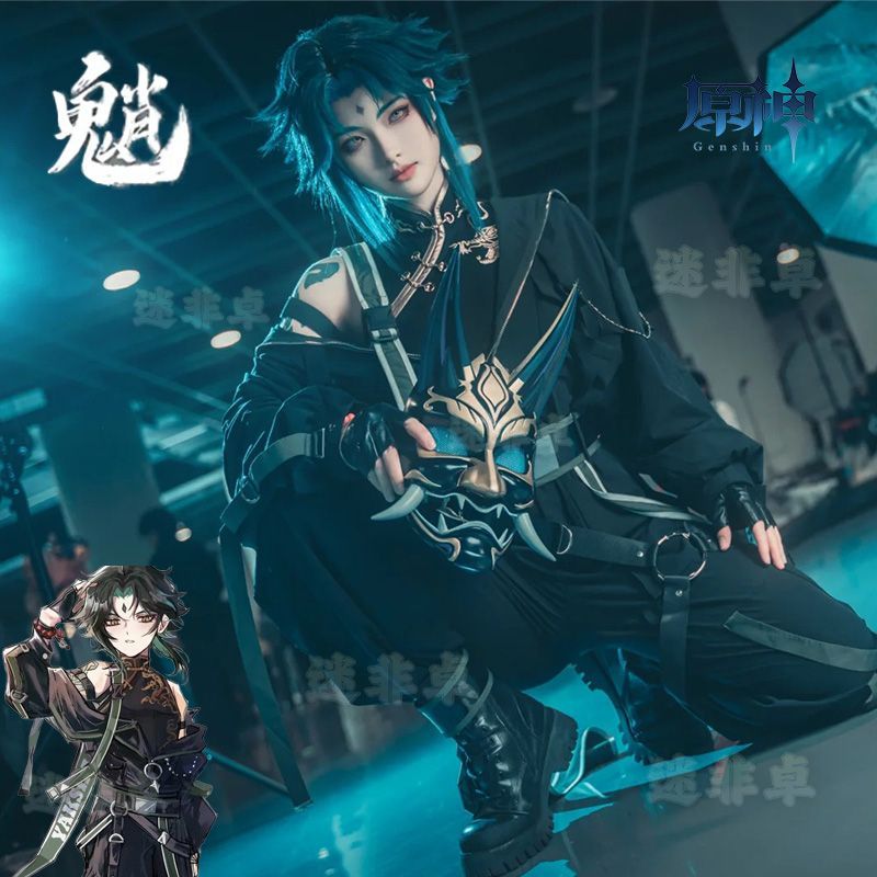 Yuanshen Cosplay เสื้อผ้าป้องกัน Yasha สำหรับคอสเพลย์ Great Sage