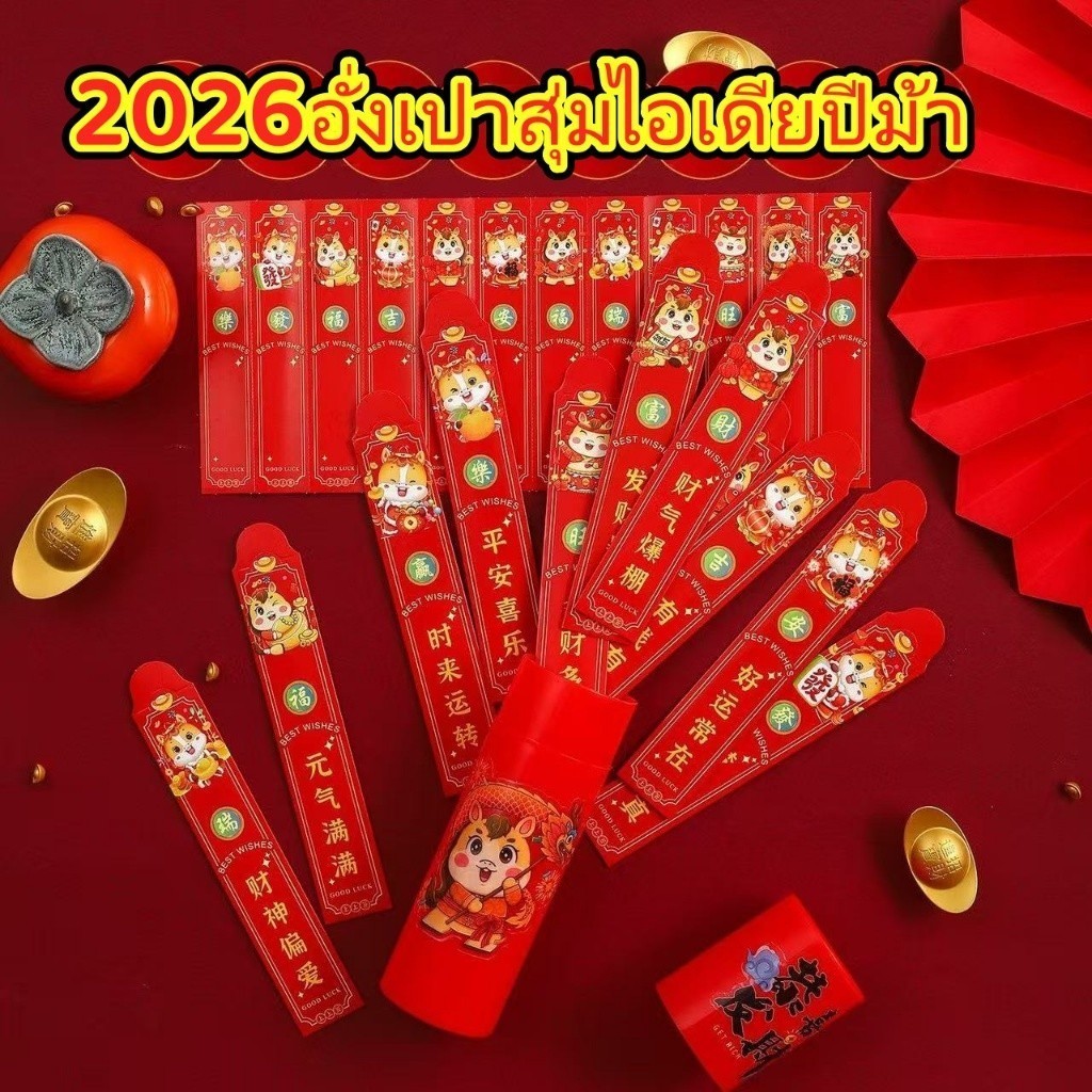 รูปภาพ 5