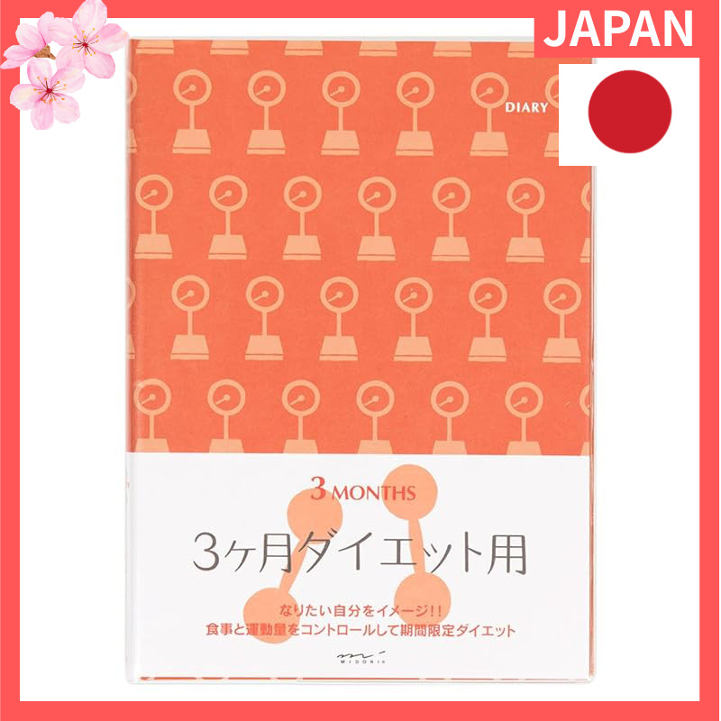 DESIGNPHIL Midori Planner HF Diary 3-Month Diet A5 26154006【Direct from Japan】
