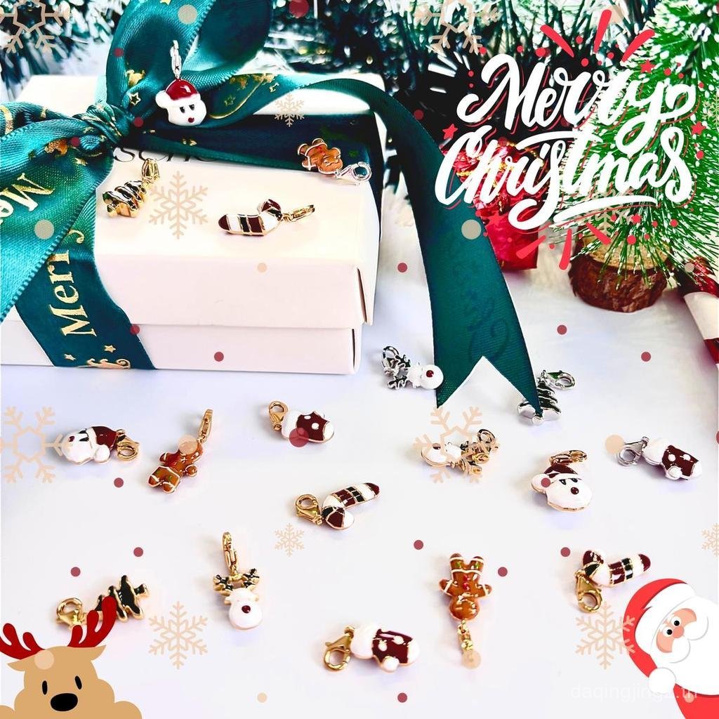 MSCHOO : Christmas Charm Collection (ไม่รวมสร้อยคอ)