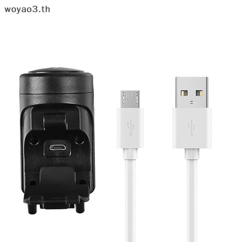 [Waoyao] แตรไฟฟ้า ABS USB ชาร์จลําโพงขี่จักรยานแหวนอุปกรณ์เสริมจักรยาน Loud Handlebar Alarm Ring [TH