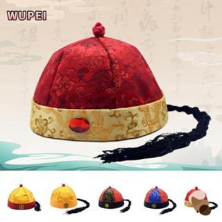 หมวกสไตล์ราชวงศ์จีนโบราณ สำหรับคอสเพลย์และงานปาร์ตี้ ดีไซน์ค…