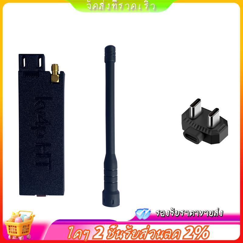 Kv4p HT โทรศัพท์ Android เป็นชุดรับส่งสัญญาณวิทยุแฮมสมัยใหม่โทรศัพท์มือถือไปยังชุดแปลงเกมวิทยุ
